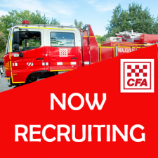 Now Recruiting
